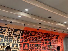 -大师兄·西北小馆(南沙万达广场店)