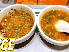 -海底捞火锅(雄峰城店)