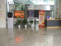 -苏州图书馆(人民路总馆)