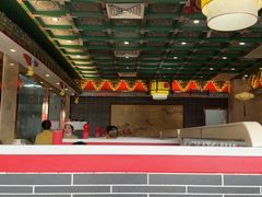 -四宜糕团店(南大街店)