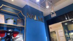 -Nail Me美甲美睫