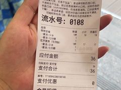 -茶话弄(中贸广场店)