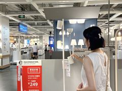 -宜家家居(高新商场店)