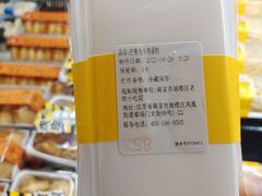 -85度C(南京龙江店)