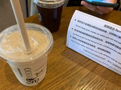 -星巴克臻选(南京江宁万达广场店)
