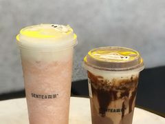 -SENTEA森茶(麦地丽日店)