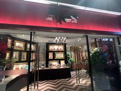 -国味壹号·精品湘菜·宴请佳选(新天地店)
