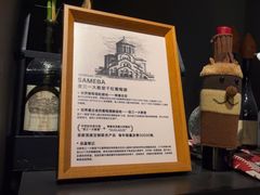 -ibarrel爱杯·bistro&brunch(江宁路店)