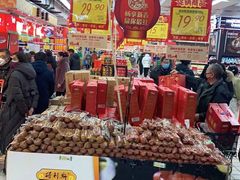 -青岛利群四方购物广场