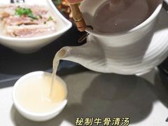 -新仙清汤牛腩(铜锣湾店)