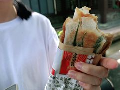-孙奶奶葱包桧