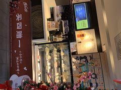 门面-麦当劳(天津站三店)