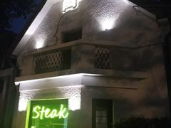 -弗兰克牛排西餐厅Ribone steak house(柠檬花园店)