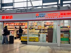 -麦当劳(火车北站餐厅)