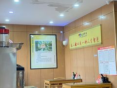 -华天二友居肉饼(宫门口店)