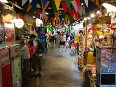 -台场一丁目商店街