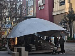 -中粮·祥云小镇