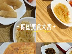 -山海珍味韩国料理(奥城店)