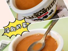 -赏饮·WILL TEA