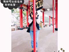 -龙舟池