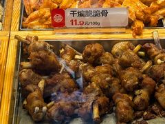 -老韩煸鸡·中国炸鸡(水塔美食街店)