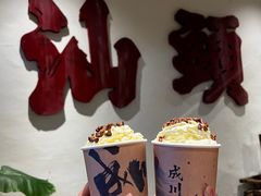 -成川茶店·潮汕工夫浓茶(万象店)
