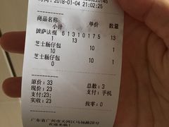 -GAONNURI加温努力(马场店)