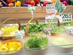 -左庭右院鲜牛肉火锅(新梅广场店)