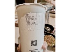 -呷哺呷哺 黄金牧场 (欢乐谷店)
