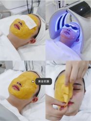 -SKIN79皮肤管理中心