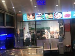 -紫光园·烤鸭·北京菜(团结湖店)