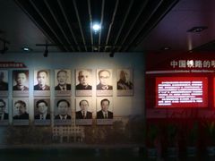 -中国铁道博物馆(正阳门馆)