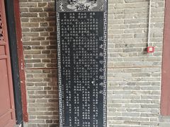 -花戏楼