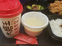 -永和大王(广渠店)