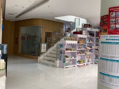 -北京恒爱动物医院(清景园分院)