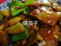 -北大地皖峰饭馆