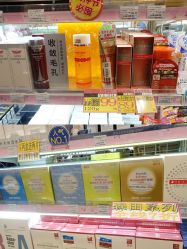 -cocokarafine可开嘉来