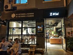 门面-ZM COFFEE(西安路店)
