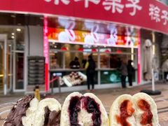 -必点海鲜·海肠捞饭·鲅鱼水饺(滨江道店)