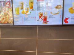 -肯德基(洛川店)