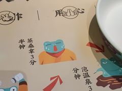 -蛙小侠(桂林万象城店)