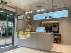 -喜茶(广州中山六路店)