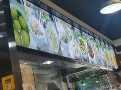 -煎意浓·吴记煎包(交通路店)