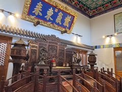 -爱新觉罗皇家博物院