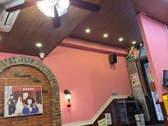 -番茄屋葡式美食(总店)