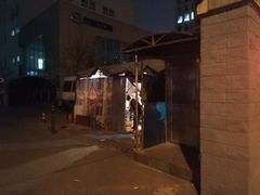 门面-大姐麻辣烫(莲宝中路店)