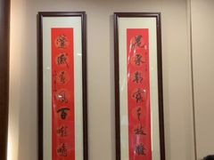 -金哥私房菜馆(张府园总店)