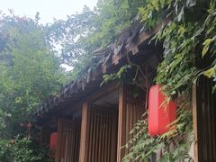 -鲤院·新中式美学·庭院餐厅(夫子庙店)