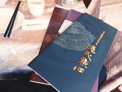 -京星港式饮茶Part.2店(忠孝东店)