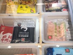零售区-锅圈食汇火锅烧烤食材超市(颖秀路店)